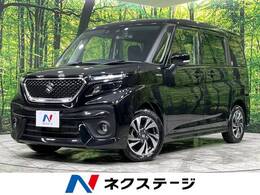 スズキ ソリオ 1.2 バンディット ハイブリッド MV 4WD SDナビ 両側電動スライド 衝突軽減装置 ETC