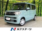 660 ハイブリッド G