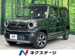 スズキ ハスラー 660 ハイブリッド X 届出済未使用車 衝突軽減 シートヒーター