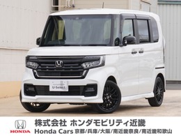 ホンダ N-BOX カスタム 660 L ターボ スタイルプラス ブラック ワンオーナー車　7インチMナビ　両側電動ス