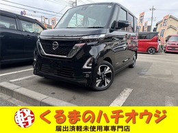 日産 ルークス 660 ハイウェイスターGターボ ETC　ドラレコ　ナンバーフレーム