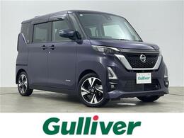 日産 ルークス 660 ハイウェイスターGターボ プロパイロット エディション 純正9型ナビ プロパイロット 衝突軽減 ETC