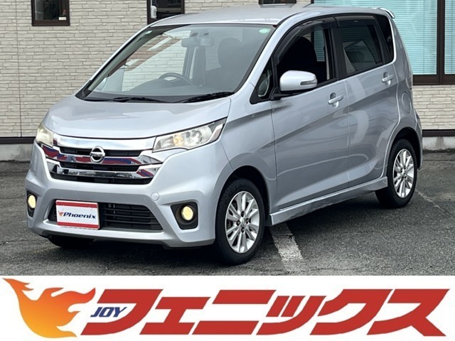★カロッツェリア7インチナビ★オートエアコン★ドライブレコーダー★シートヒーター★電動格納ドアミラー★HIDヘッドライト★フォグ★アームレスト★Wエアバック★純正アルミホイール★パワーウィンドウ★
