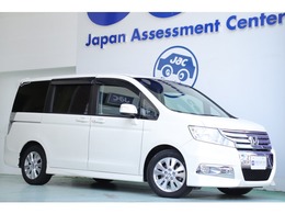 ホンダ ステップワゴン 2.0 スパーダ Z 車検整備付・両側パワスラ・ナビ・フルセグ