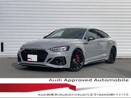 アウディ RS5スポーツバック 2.9 4WD RS デザインパッケージ レッド/RSスポーツ