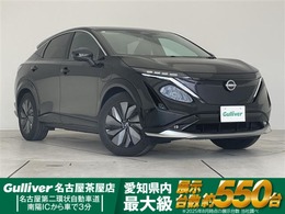 日産 アリア B6 純正12型ディズプレイオーディオナビ