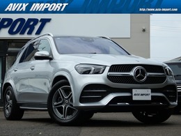 メルセデス・ベンツ GLE 300 d 4マチック AMGライン ディーゼルターボ 4WD レザ-EXC-PKG パノラマ 黒革 Burmester RSP
