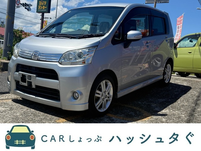 ターボエンジンを搭載した内外装キレイなムーヴカスタムが入荷しました♪