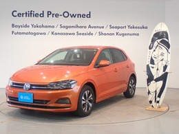 フォルクスワーゲン ポロ TSI コンフォートライン メーカー保証付  認定中古車