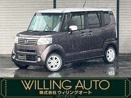 ホンダ N-BOX+ 660 G ターボLパッケージ 2トーンカラースタイル 4WD 新品タイヤ　ワンセグ　BTオーディオ