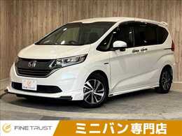 ホンダ フリード 1.5 ハイブリッド EX 無限エアロ 純正ナビ 両側電動 禁煙車