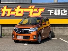 日産 デイズ 660 ハイウェイスターX アラウンドビューモニター　ベンチシート