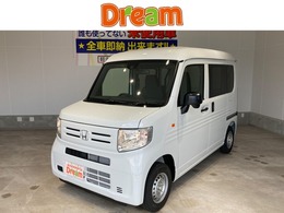 ホンダ N-VAN 660 G HondaSENSING 両側スライドドア キーレス