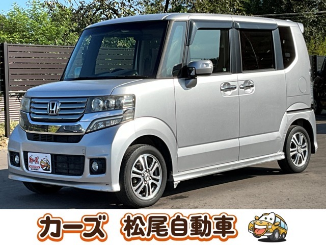松尾自動車宮崎店をご覧頂き誠にありがとうございます！お問い合わせは 【0984-48-6333】までお願い致します！