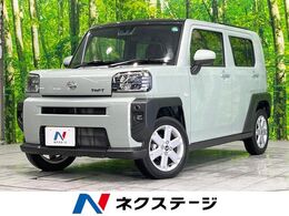 ダイハツ タフト 660 G 禁煙 ガラスルーフ 衝突軽減 バックカメラ