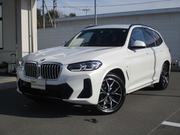 BMW X3 xドライブ20d Mスポーツ ディーゼルターボ 4WD 禁煙ワンオーナー ブラックレザーACC 19AW