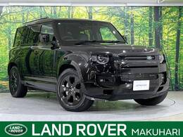 ランドローバー ディフェンダー 110 Xダイナミック HSE 3.0L D300 ディーゼルターボ 4WD 認定中古車　スライディングルーフ