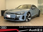 4WD