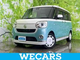 ダイハツ ムーヴキャンバス 660 G メイクアップ SAII 純正 8インチ SDナビ/衝突安全装置/両側電