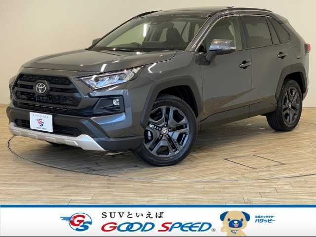 頭金なし月々5万円　令和5年式　TOYOTA　RAV4　Adventure　入庫致しました。　お問い合わせは0120?42?4092まで！