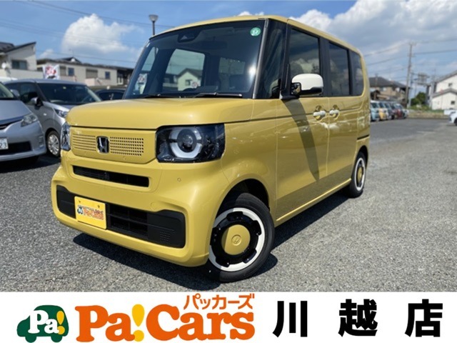 ☆届出済未使用車☆　当店では、届出済未使用車をメインで扱っております！その他新車、中古車、普通車等も取り扱う事が出来ますので、お気軽にお問い合わせください！