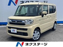 スズキ スペーシア 660 ハイブリッド G 一年保証付 登録未使用車