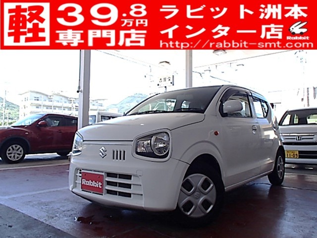 軽自動車39.8万円（サンキュッパ）専門店！！　　修復歴なし！！　近畿運輸局指定車検工場を自社完備。お客様のカーライフを安心サポート♪