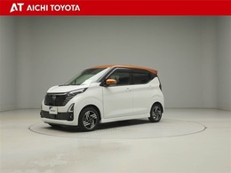 日産 デイズ デイズ ハイウェイスターX ワンオーナー/衝突軽減ブレーキ/メモリーナ