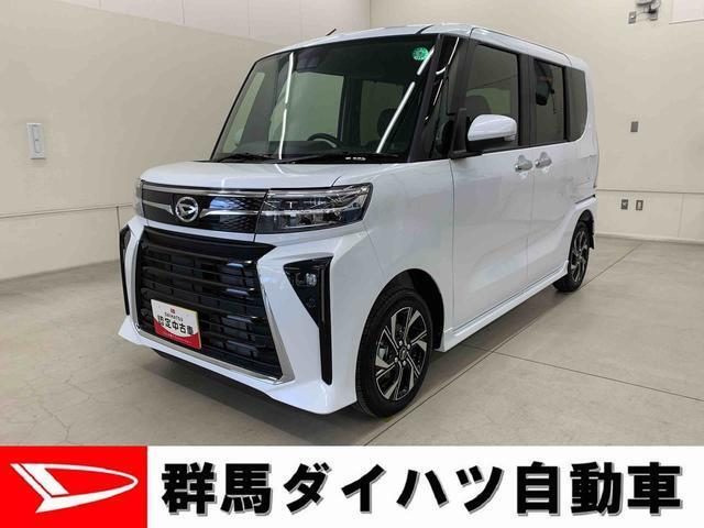 全社総在庫300台超！中古車はぜひ群馬ダイハツ各店舗へ！