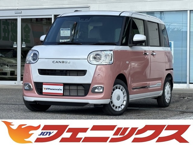 スマートアシスト☆クリアランスソナー☆両側パワースライドドア☆10型アンドロイドナビ☆Bluetooth☆Youtubeアプリ☆前席ヒーター☆LEDライト☆LEDフォグ☆オートハイビーム☆試乗OK☆
