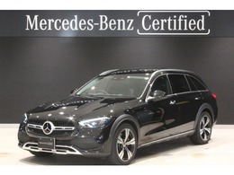 メルセデス・ベンツ Cクラスオールテレイン C220 d 4マチック (ISG搭載モデル) ディーゼルターボ 4WD MP202301 レザーエクスクルーシブパッケージ 本革シ