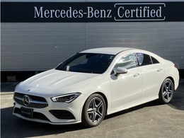 メルセデス・ベンツ CLAクラス CLA200d AMGラインパッケージ ディーゼルターボ MP202301 AMGラインP/レーダーセーフティP/ドラレコ