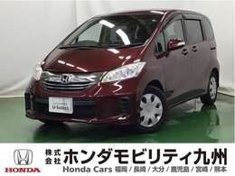 ホンダ フリード 1.5 X サイドリフトアップシート車 ナビ　Rカメラ　ブルートゥース　ワンセグ