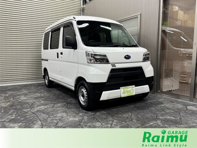 商用車専門店！豊富な在庫と品質にこだわってます。販売後のアフターフォローもお任せ！車検・カスタムもお任せください！