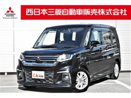 三菱 デリカD：2 1.2 ハイブリッド MZ 全方位カメラ付ナビパッケージ 前後ドラレコ　ヘッドアップディスプレイ