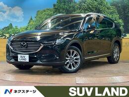 マツダ CX-8 2.2 XD Lパッケージ ディーゼルターボ 4WD 禁煙 6人 後席モニター BOSE 全周囲カメラ