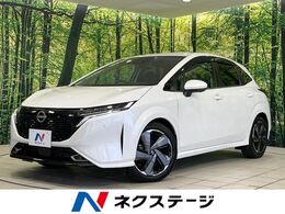 日産 ノートオーラ 1.2 G レザーエディション 純正9型ナビ　アラウンドビューモニター