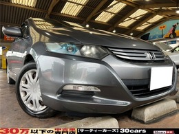 ホンダ インサイト 1.3 L HDDナビ DVD ETC バックカメラ