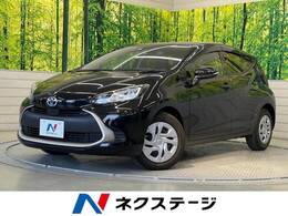 トヨタ アクア 1.5 G 純正DA バックカメラ 衝突軽減 禁煙車