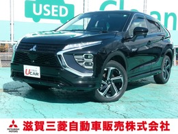 三菱 エクリプスクロス PHEV 2.4 G 4WD ナビBカメラ前後ドラレコETC1オーナー