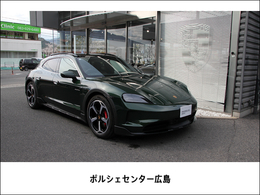 ポルシェ タイカンクロスツーリスモ 4S 4シート 4WD HDマトリックスLEDヘッドライト