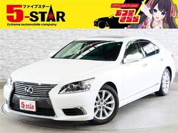 レクサス LS 460 バージョンC Iパッケージ サンルーフ 本革エアシート 100V電源