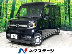 R7　ホンダ　N-VAN