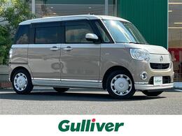 ダイハツ ムーヴキャンバス 660 G メイクアップ リミテッド SAIII メモリナビ フルセグTV　Bluetooth