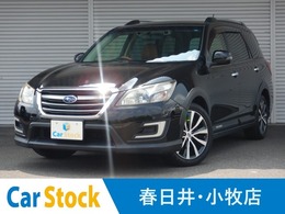スバル エクシーガクロスオーバー7 2.5 i アイサイト 4WD ナビTV　後席モニター　バックカメラ　スマ