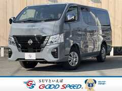 日産 キャラバン の中古車 2.4 グランド プレミアムGX ロングボディ ディーゼルターボ 4WD 岐阜県岐阜市 468.0万円