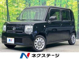 ダイハツ ムーヴコンテ 660 X 禁煙車 純正SDナビ スマートキー
