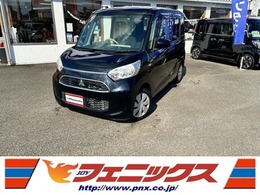 三菱 eKスペース 660 M メモリーナビ・TV・CD＆DVD再生・Btooth・