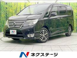 日産 セレナ 2.0 ハイウェイスター S-HYBRID アドバンスドセーフティ パッケージ 後席モニター 純正ナビ 両側電動ドア ETC