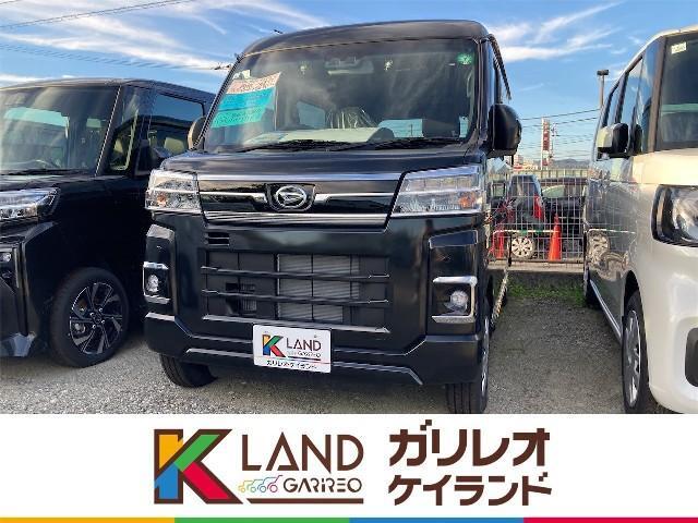 ガリレオケイランドは愛媛県最大級！！オールメーカー300台展示しております！お好きなお車をお選び下さい！